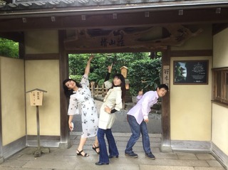 06E0BFF0-5853-48E1-A718-3E5F433215DA.jpeg