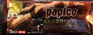 A75A1C50-F41A-4ADF-8547-8F7033B7FCFA.jpeg
