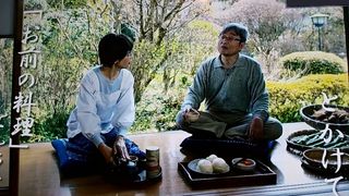 CCE67075-5E5B-446A-B3EE-7CB9315B08F5.jpeg