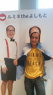 IMG_20180616_152317.jpg