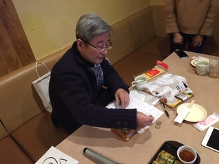 S__8675358.jpg